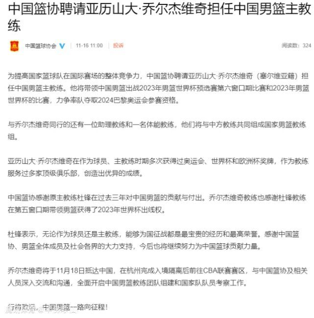 去年他们有些时候的表现低于标准，然后无法在那样的情况下获得积分。